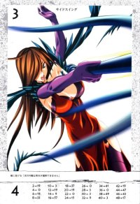 BUY NEW queens blade - 194326 Premium Anime Print Poster