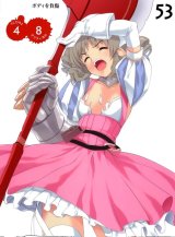 BUY NEW queens blade - 194337 Premium Anime Print Poster