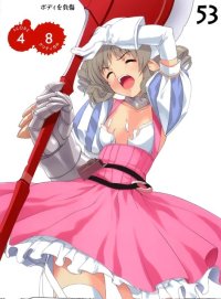 BUY NEW queens blade - 194337 Premium Anime Print Poster