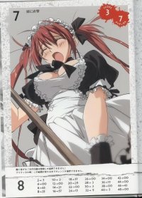 BUY NEW queens blade - 194343 Premium Anime Print Poster