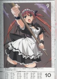 BUY NEW queens blade - 194345 Premium Anime Print Poster