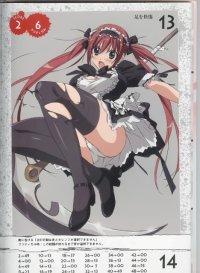 BUY NEW queens blade - 194349 Premium Anime Print Poster