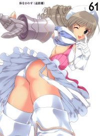 BUY NEW queens blade - 194357 Premium Anime Print Poster