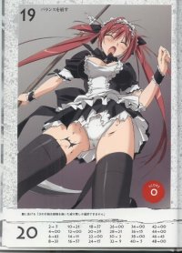 BUY NEW queens blade - 194361 Premium Anime Print Poster