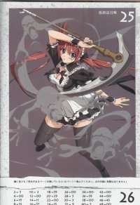 BUY NEW queens blade - 194369 Premium Anime Print Poster