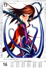 BUY NEW queens blade - 194375 Premium Anime Print Poster