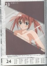 BUY NEW queens blade - 194376 Premium Anime Print Poster