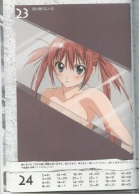 BUY NEW queens blade - 194376 Premium Anime Print Poster