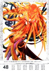 BUY NEW queens blade - 194378 Premium Anime Print Poster