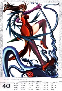 BUY NEW queens blade - 194380 Premium Anime Print Poster