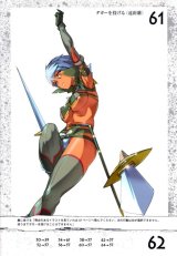 BUY NEW queens blade - 194492 Premium Anime Print Poster