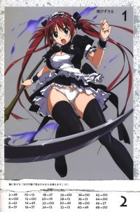 BUY NEW queens blade - 194497 Premium Anime Print Poster