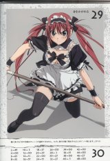BUY NEW queens blade - 194503 Premium Anime Print Poster