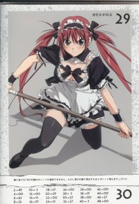 BUY NEW queens blade - 194503 Premium Anime Print Poster