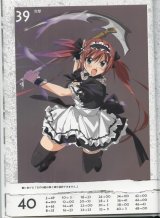 BUY NEW queens blade - 194507 Premium Anime Print Poster