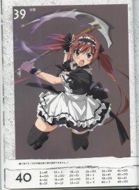 BUY NEW queens blade - 194507 Premium Anime Print Poster