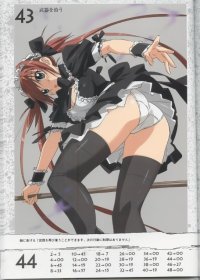 BUY NEW queens blade - 194508 Premium Anime Print Poster