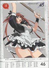 BUY NEW queens blade - 194511 Premium Anime Print Poster