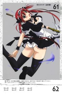 BUY NEW queens blade - 194514 Premium Anime Print Poster