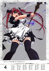 BUY NEW queens blade - 194516 Premium Anime Print Poster