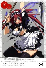 BUY NEW queens blade - 194519 Premium Anime Print Poster