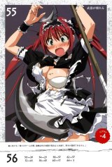 BUY NEW queens blade - 194523 Premium Anime Print Poster