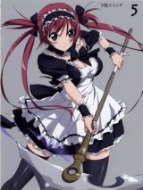 BUY NEW queens blade - 194525 Premium Anime Print Poster