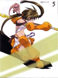 BUY NEW queens blade - 194537 Premium Anime Print Poster