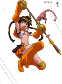 BUY NEW queens blade - 194540 Premium Anime Print Poster