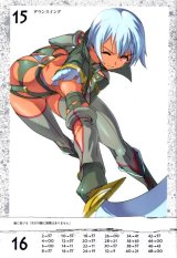 BUY NEW queens blade - 194579 Premium Anime Print Poster