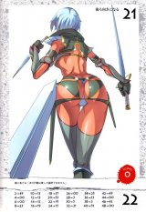 BUY NEW queens blade - 194580 Premium Anime Print Poster