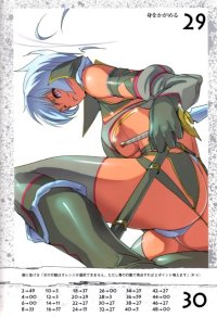 BUY NEW queens blade - 194583 Premium Anime Print Poster