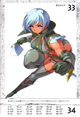 BUY NEW queens blade - 194584 Premium Anime Print Poster