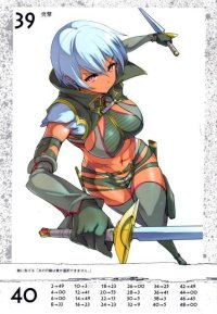 BUY NEW queens blade - 194585 Premium Anime Print Poster