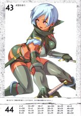 BUY NEW queens blade - 194587 Premium Anime Print Poster
