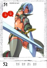 BUY NEW queens blade - 194641 Premium Anime Print Poster