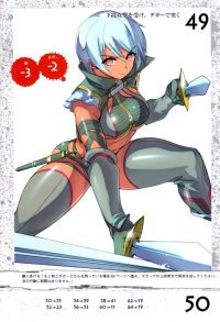 BUY NEW queens blade - 194642 Premium Anime Print Poster