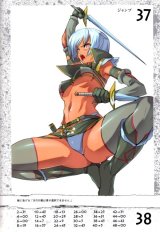 BUY NEW queens blade - 194644 Premium Anime Print Poster