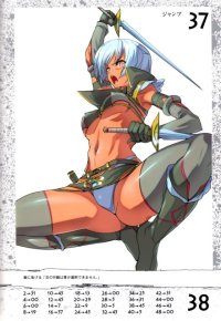 BUY NEW queens blade - 194644 Premium Anime Print Poster