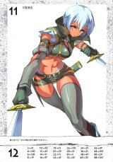 BUY NEW queens blade - 194645 Premium Anime Print Poster