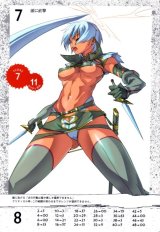 BUY NEW queens blade - 194646 Premium Anime Print Poster