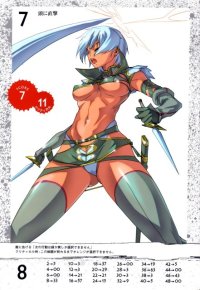 BUY NEW queens blade - 194646 Premium Anime Print Poster