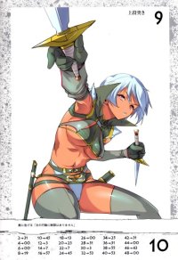 BUY NEW queens blade - 194647 Premium Anime Print Poster