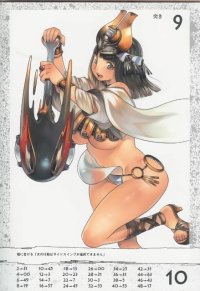 BUY NEW queens blade - 194679 Premium Anime Print Poster