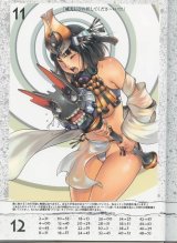 BUY NEW queens blade - 194682 Premium Anime Print Poster
