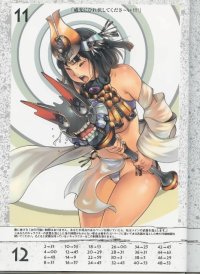 BUY NEW queens blade - 194682 Premium Anime Print Poster
