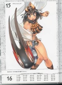 BUY NEW queens blade - 194736 Premium Anime Print Poster