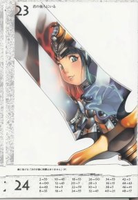 BUY NEW queens blade - 194760 Premium Anime Print Poster