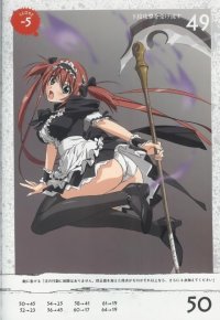 BUY NEW queens blade - 194761 Premium Anime Print Poster
