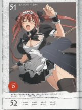 BUY NEW queens blade - 194762 Premium Anime Print Poster